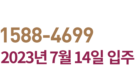 로고